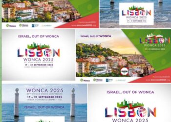 Israel primum nocere. . Carta a Comités WONCA Lisboa 2025. Letter to WONCA Comittees Lisbon 2025